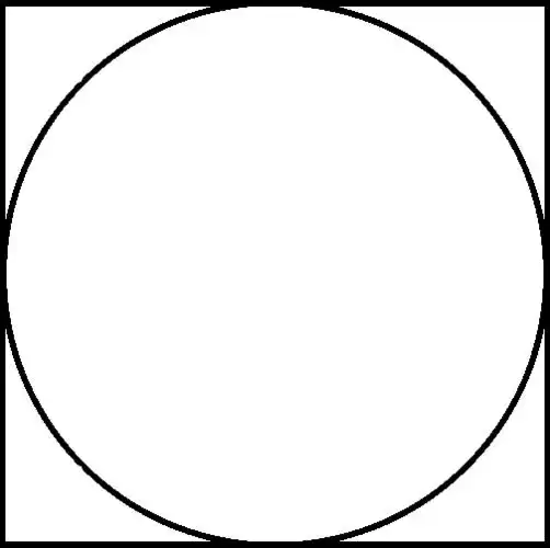 六年级数学上册第五单元第1课时 圆的认识练习题答案