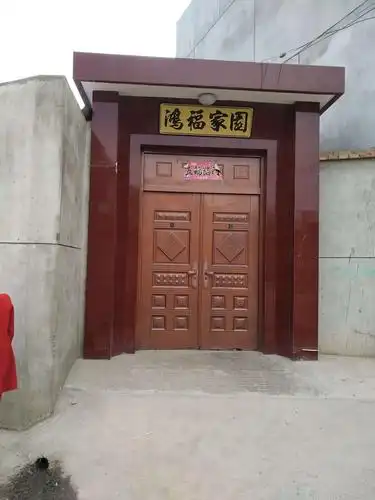 地方特色的农家院门.