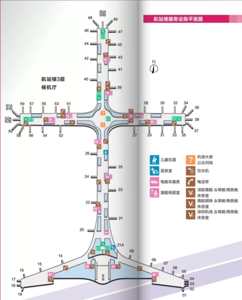 深圳机场航站楼3层候机厅有什么服务设施附平面图