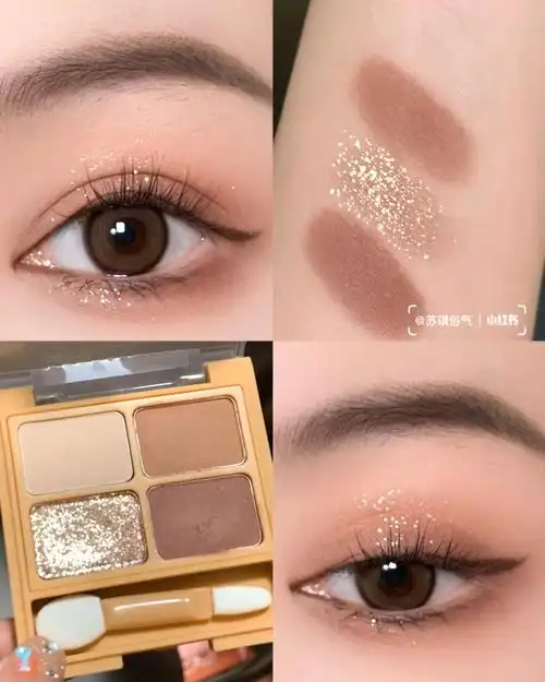 消肿小能手爆闪奶咖大地色眼影