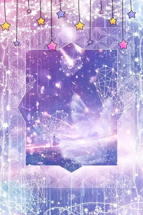 七彩星空图片可当壁纸哟!紫色,蓝色,金色,粉色,都是相当好看的哟!求赞