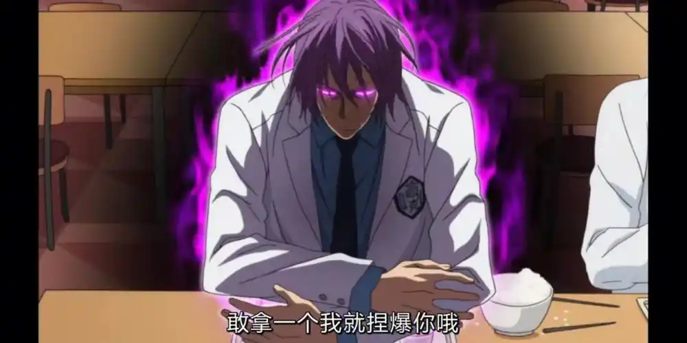 黑子的篮球紫原敦