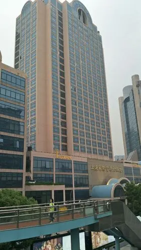 上海国际贵都大饭店