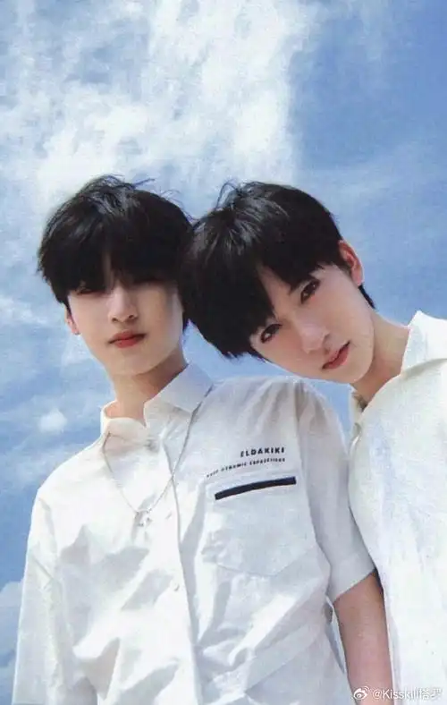 贺峻霖##严浩翔