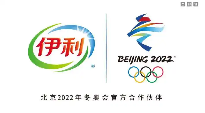 伊利股份:募集资金130亿?行业10倍潜力空间,坚定持有!