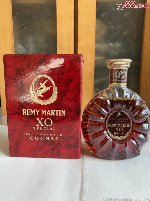 保真!老洋酒人头马xo(700毫升装)