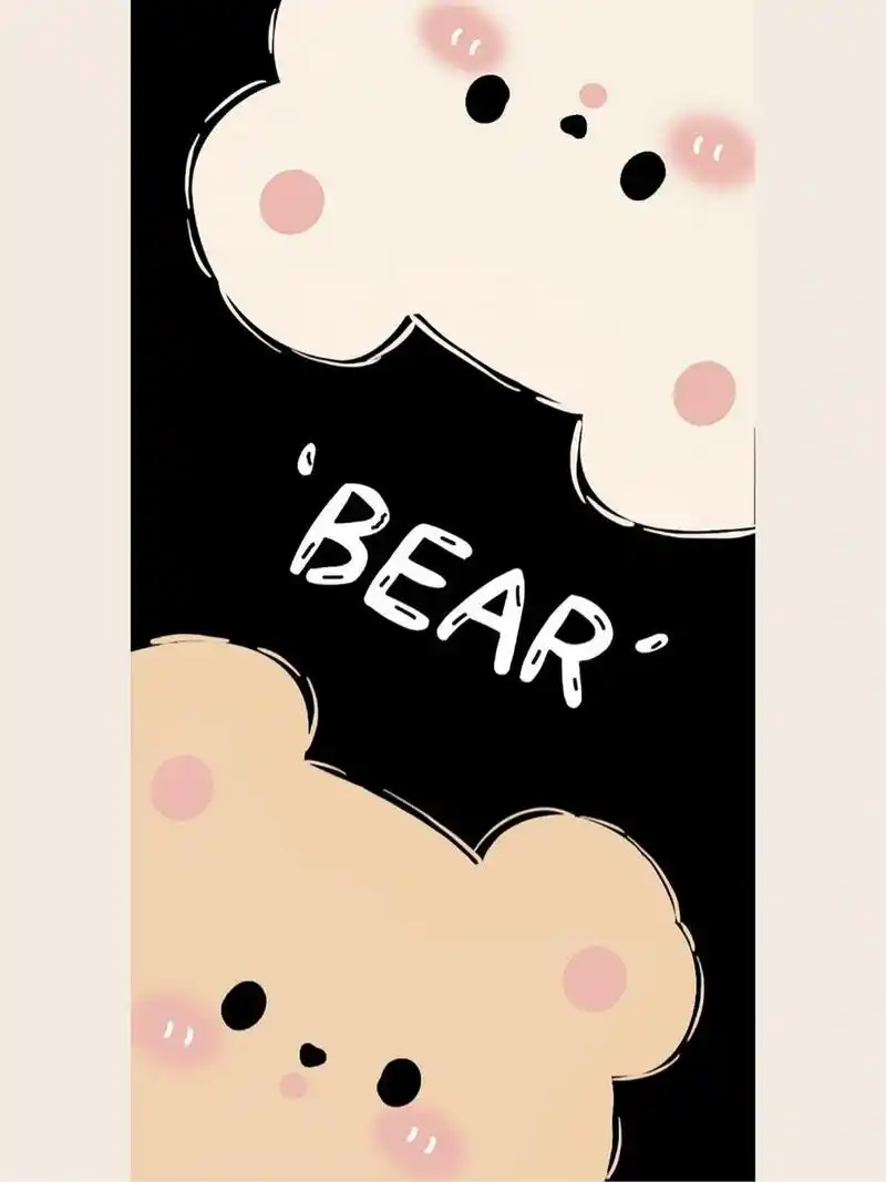 软萌小熊壁纸96949494元气满满九月 超级软萌的小熊壁纸又来