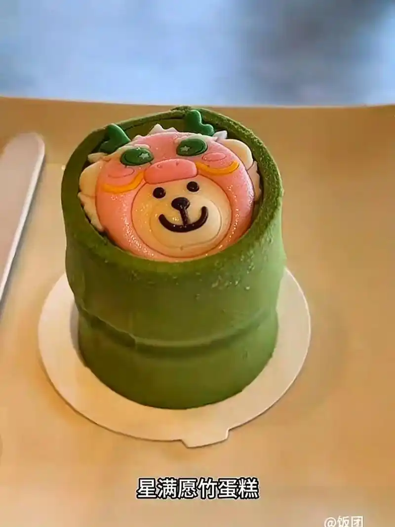 谁还未吃过星巴克这个小蛋糕?#星巴克 #甜品治愈一切 #抖音 - 抖音