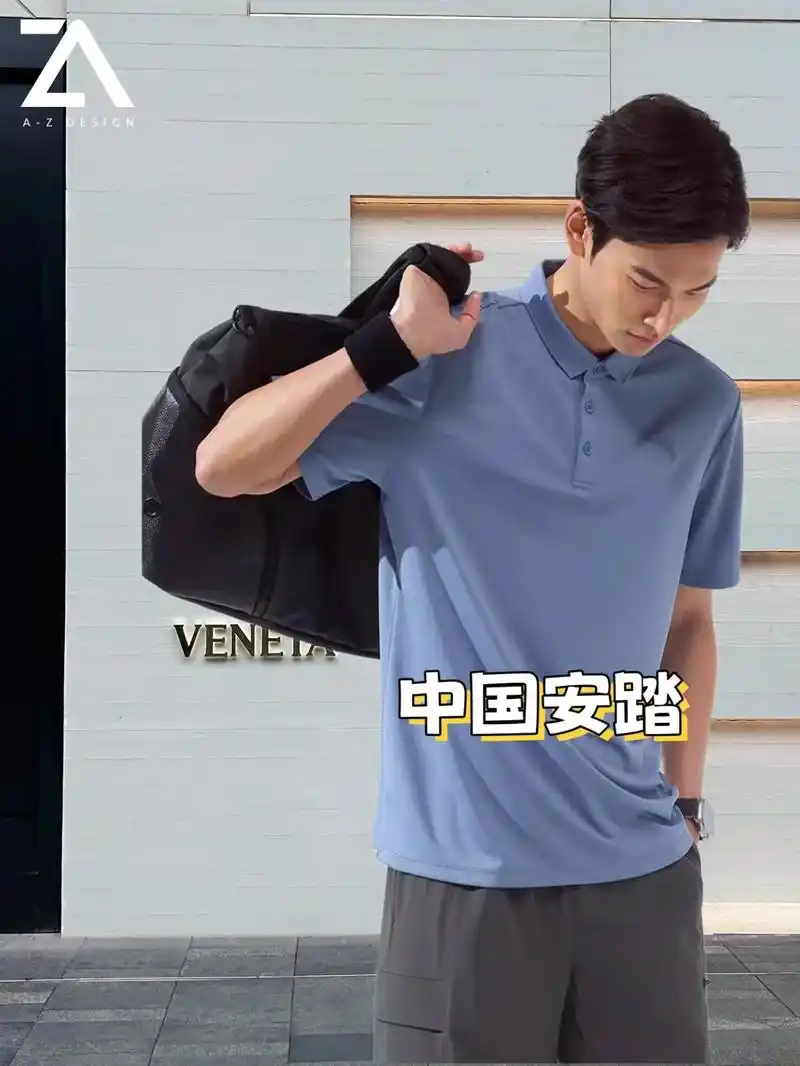 安踏 polo 衫男士短袖翻领商务休闲t