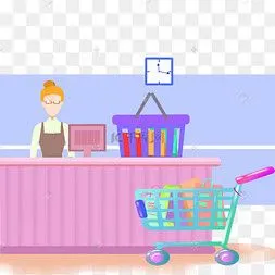 超市收银台