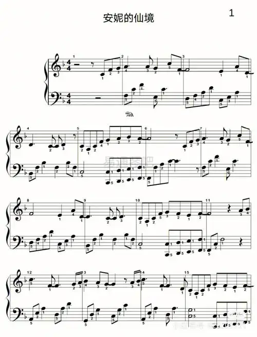 安妮的仙境好听简单钢琴谱