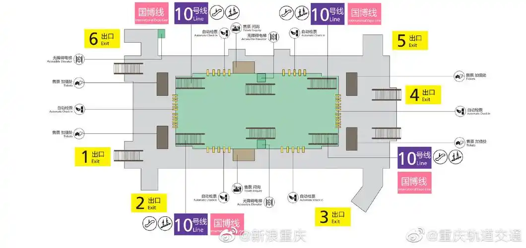 重庆轨道交通王家庄地铁站将可以同站台换乘啦