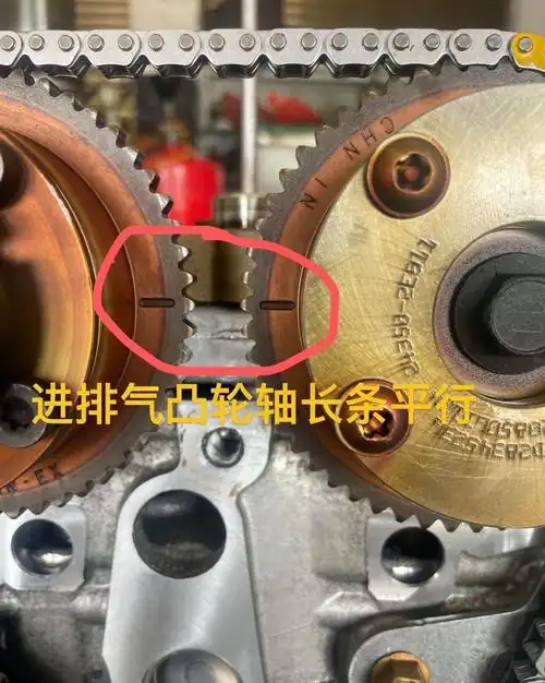 起亚智跑2.0发动机正时对法.#汽车正时大全 #汽车知识