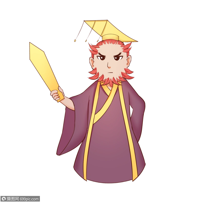 中元节鬼节可爱插画阎罗王鬼门关判官