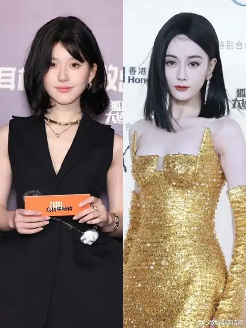 赵露思和迪丽热巴这个颜值都hold不住假发