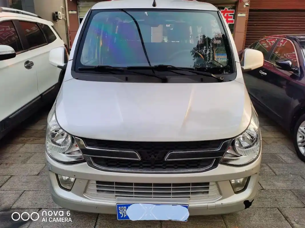 五菱之光s高配版