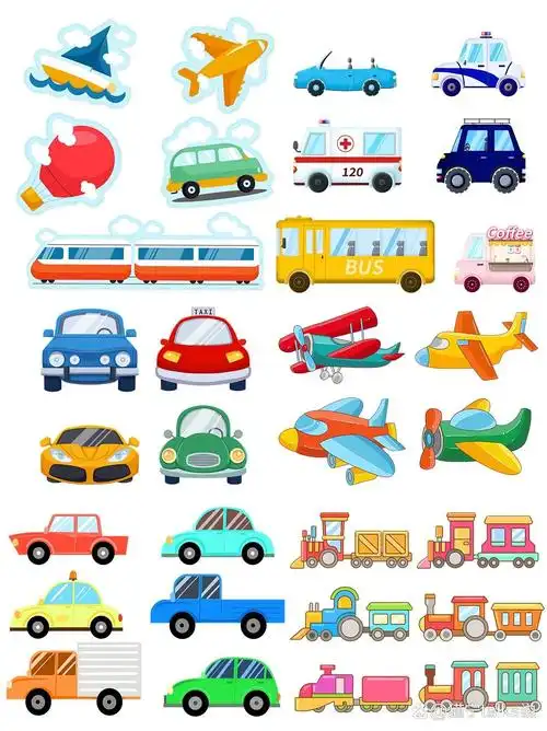 简单96交通工具大全97免抠素材