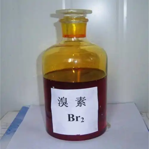 长期供应br2溴期待来电