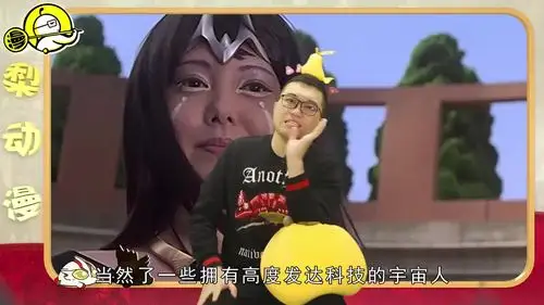 奥特怪兽大百科 —— ufo怪兽 阿布多拉鲁斯