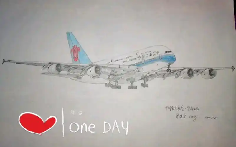 手绘中国南方航空空中客车a380手绘