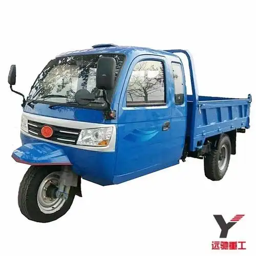 五征同款农户拉菜柴油三轮车 18马力液压自卸三马车 农用三轮车