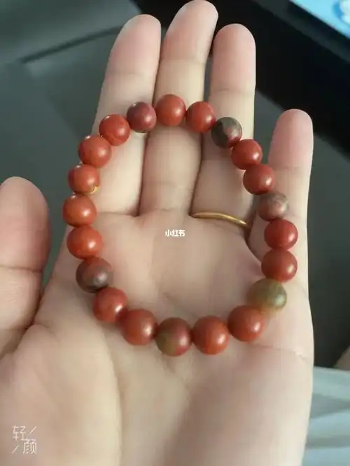 南红手串铁皮包浆