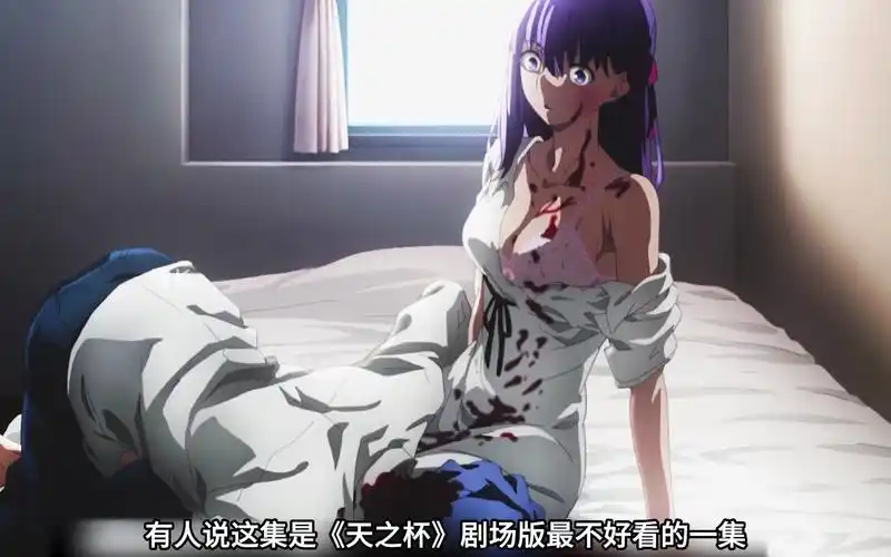 一口气看完《天之杯》剧场版第二集,樱时最干净的