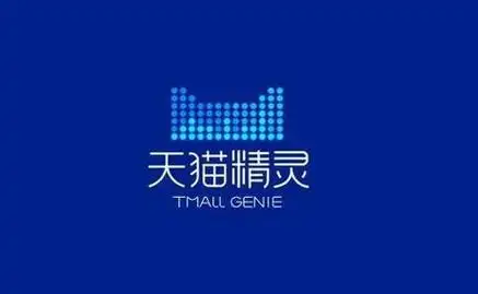 天猫精灵设置精灵闹铃如何操作