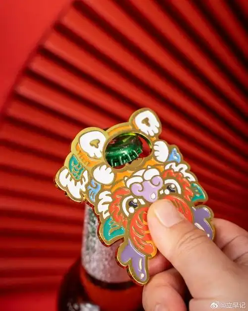 龙年限定冰箱贴开瓶器表面烤漆工艺做工精致不易掉漆