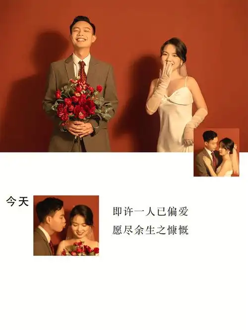 来不及想文案了快夸我的婚纱照60