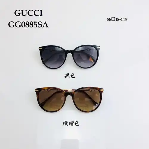 gucci古驰2021年新款太阳镜