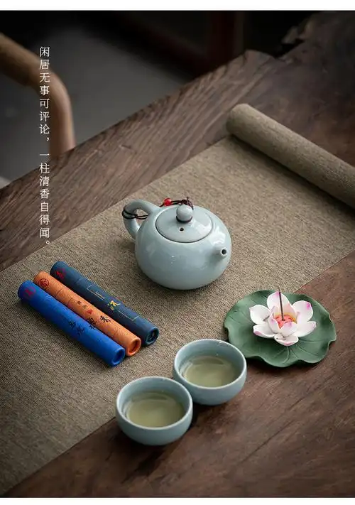 青祥新中式国潮古风茶具套装企业公司年会活动陶瓷礼品商务伴手礼