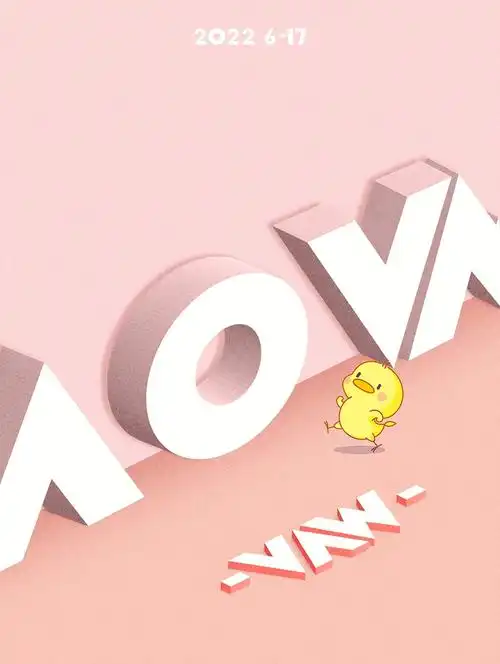 只需要双击智能对象#ps海报  #ps教程  #ps  #智能对象 #斜切 #字体