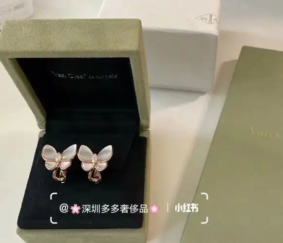 梵克雅宝vca蝴蝶耳钉fauna系列