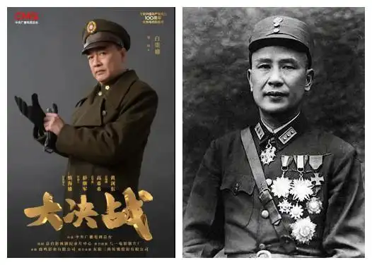 大决战36个人物定妆照于和伟刘涛争议最大来看看谁最像