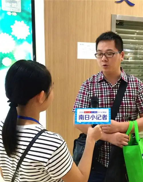 "南日小记者"首次走上街头采访