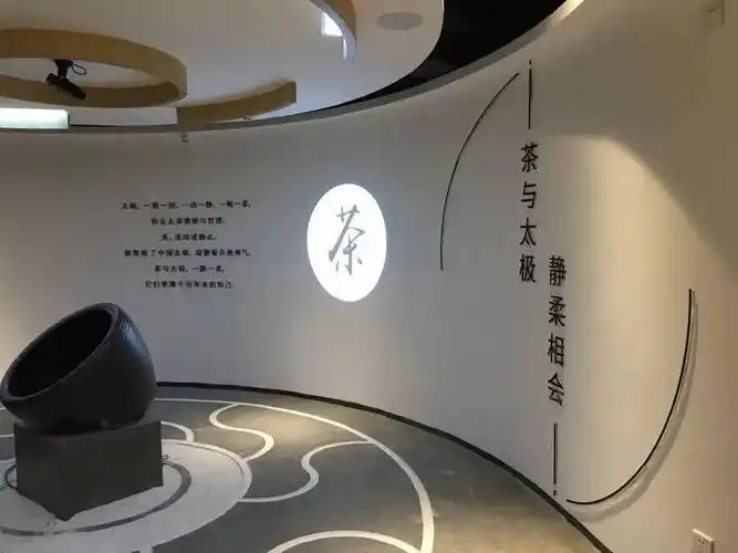 "茶文化博物馆"里还可以到大丰茶叶庄园二楼的喜欢探讨历史的让整个