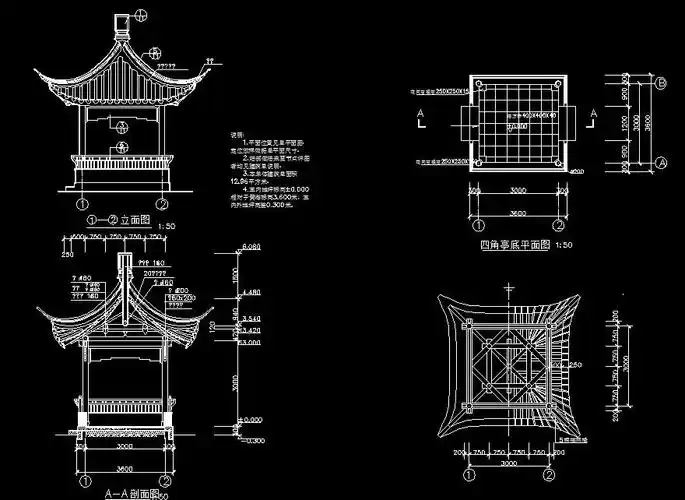 四角古亭大样详图cad图纸亭,花架亭,花架 - 初见网 - www.