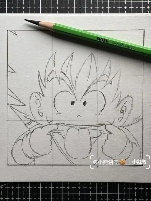 手绘七龙珠悟空线稿过程