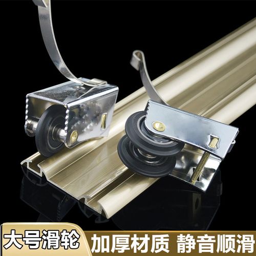 移门滑轮衣柜27mm宽外壳静音凹轮重型推拉滚轮浴室淋浴房门凸轮子