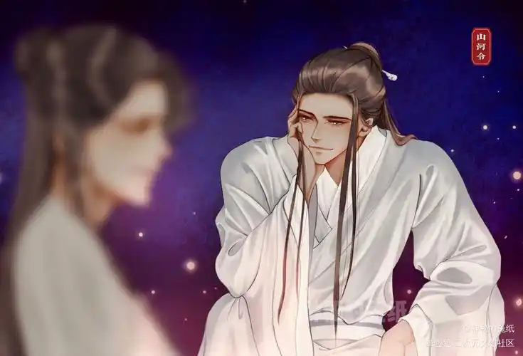 望夫石老温_山河令浪浪钉温客行周子舒古风平涂同人我要上首页板绘