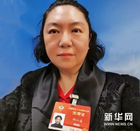 全国政协委员田沁鑫构建北京前门东区双演生态