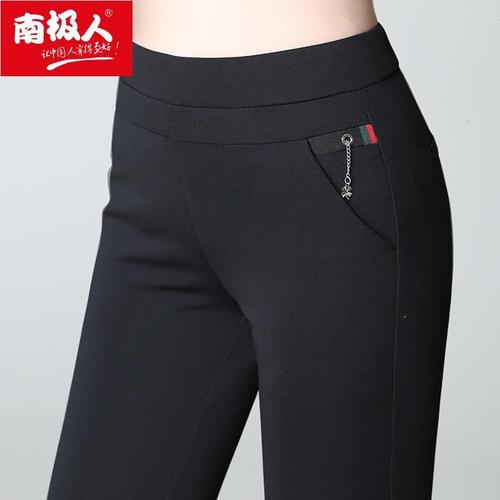 【南极人】【哥弟面料】七分长裤打底裤女妈妈高腰外穿薄款铅笔裤