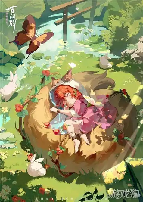 阴阳师百闻牌小松丸卡面故事分享