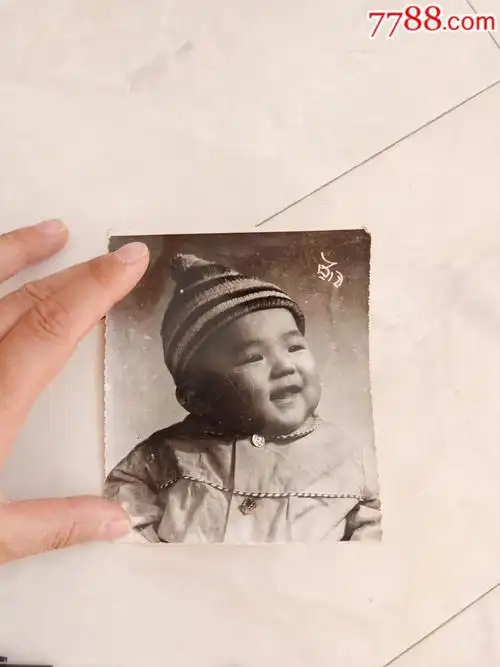 百天照片一张-价格:5元-se63162387-老照片-零售-7788收藏__收藏热线