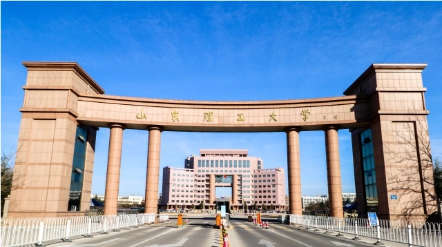 2022年山东理工大学成人高考招生简章_山东成人高考网