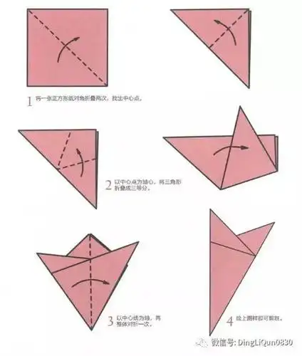 六折剪纸图案及画法雪花 手工剪纸图片大全简单-蒲城教育文学网
