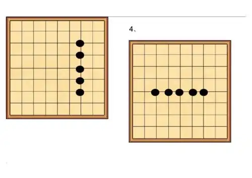 幼儿园教育五子棋规则图.docx