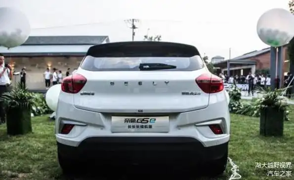 98万元吉利帝豪gse长续航版上市