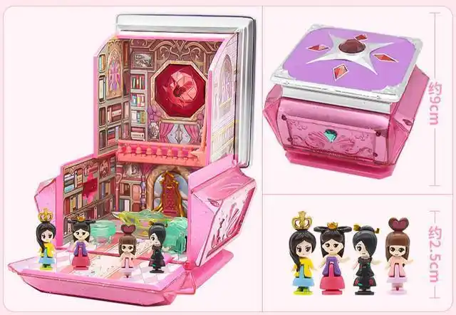 叶罗丽:12星座专属娃娃屋,处女座美轮美奂,天蝎座神秘重重